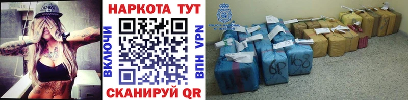 Купить АМФ  APVP  Меф мяу мяу  Конопля  Костомукша