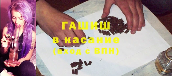 кокаин VHQ Волосово
