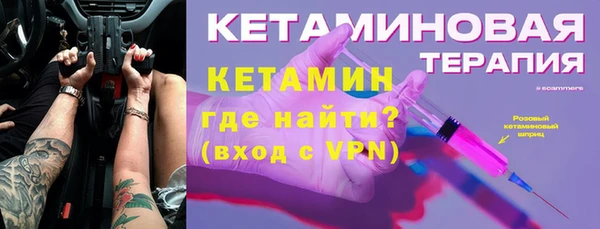 СК Володарск