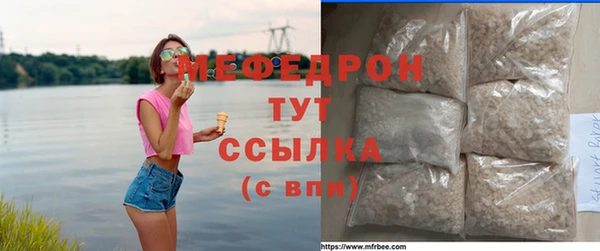 СК Володарск