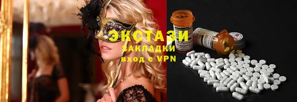 СК Володарск
