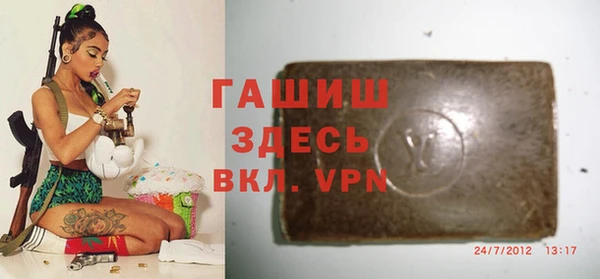 кокаин VHQ Волосово