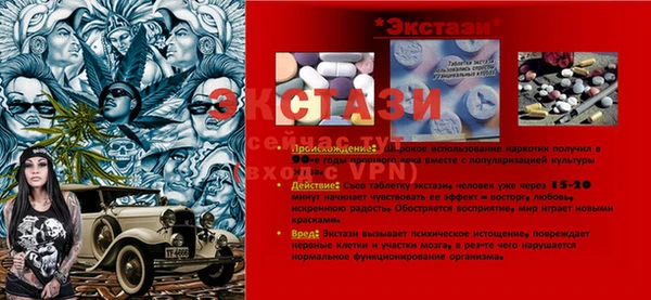 кокаин колумбия Верхний Тагил