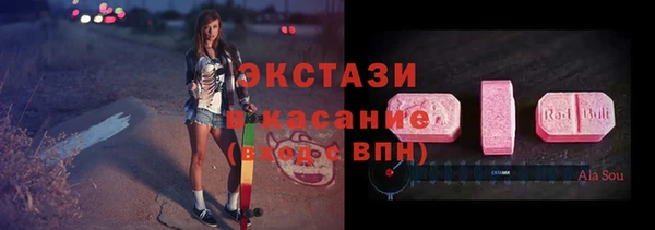 СК Володарск