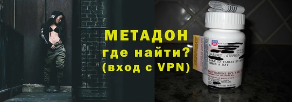 амф Волоколамск