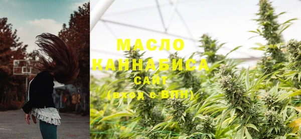 СК Володарск