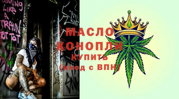 СК Володарск
