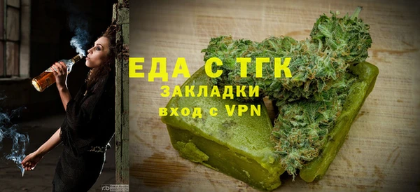 амф Волоколамск