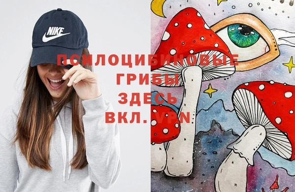 кокаин VHQ Волосово