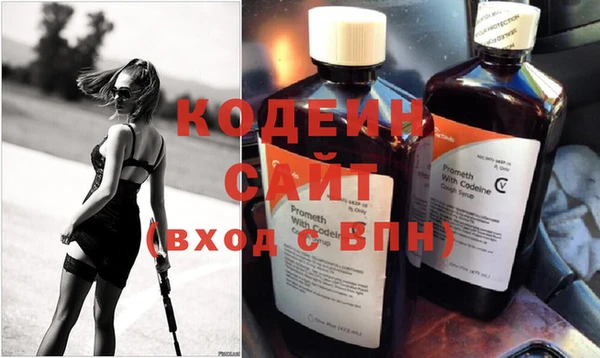 СК Володарск