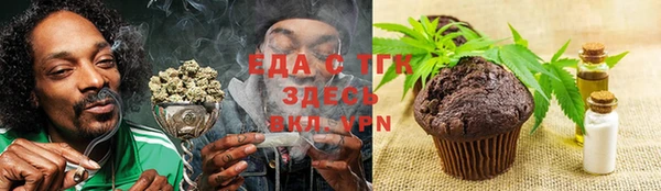 кокаин VHQ Волосово