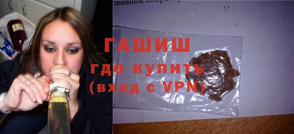 кокаин VHQ Волосово