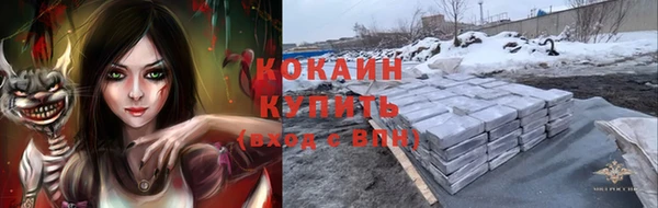 СК Володарск