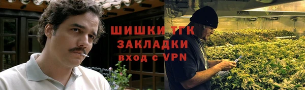 амф Волоколамск