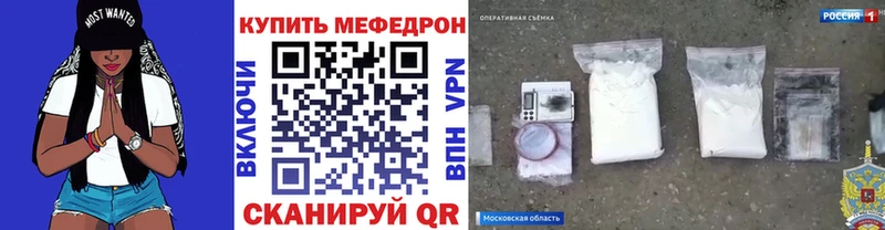 Купить  Костомукша  МЕФ VHQ 