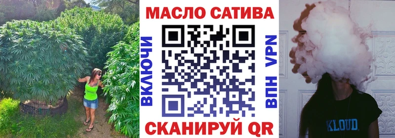 Дистиллят ТГК THC oil  Купить где  Костомукша 