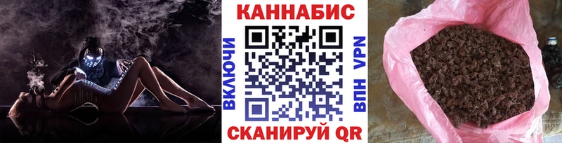 Бошки марихуана индика  Купить где  Костомукша 